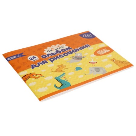 Album for drawing A5, 24 sheets on the Calligrata paper clip, covered cardboard, internal block offset 100 g/m²-1