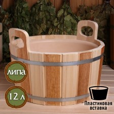 Gang made of linden, 12 l, plastic insert, thermo