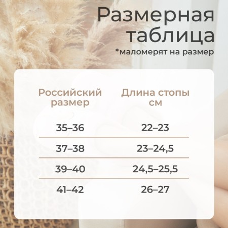Women's slippers with an open nose size 40-41, white color-12