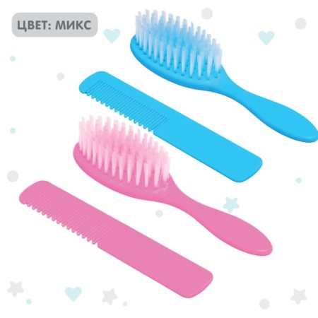 Baby comb + massage hair brush, from 0 months, MIX color-2
