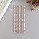 Decorative stickers "Pearls" 0.5 cm, 105 pcs, pale pink