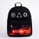 School textile backpack with pocket "Machine", a reflector. Elements, 27x23 x 10 cm