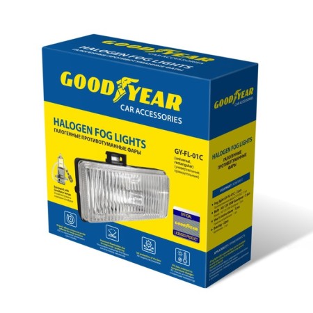 Фары противотуманные галогенные универсальные Goodyear, с лампами, GY-FL-01C, H3, 12 В, 2 шт-3