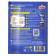 Chocolate glaze, 75 g