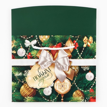 Package - box "New Year's gift", 23 x 18 x 11 cm, New Year-5