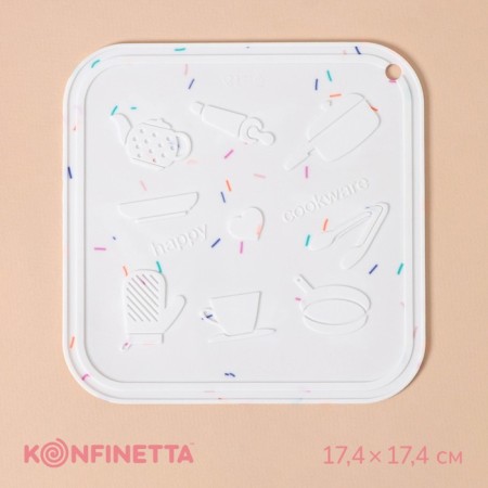 Hot "confetti" stand, 17.4 × 17.4 cm, white color