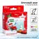 Set for creativity "New Year's ball with coloring", cars