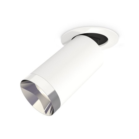 A set of built -in rotary lamp Ambrella Light, Techno, XM6322202, GU5.3, Color White Sand