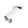 A set of built -in rotary lamp Ambrella Light, Techno, XM6322202, GU5.3, Color White Sand