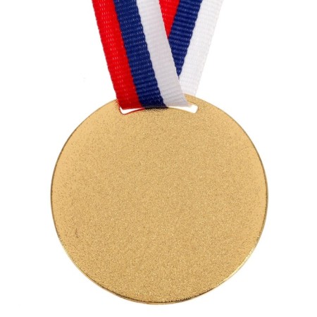 Prize medal 056 diam 5 cm. 1 place. The color of evil. With a ribbon-3