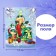Puzzle "New Year's Joy", 54 details
