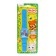 Musical watch "Bear", sound, blue color