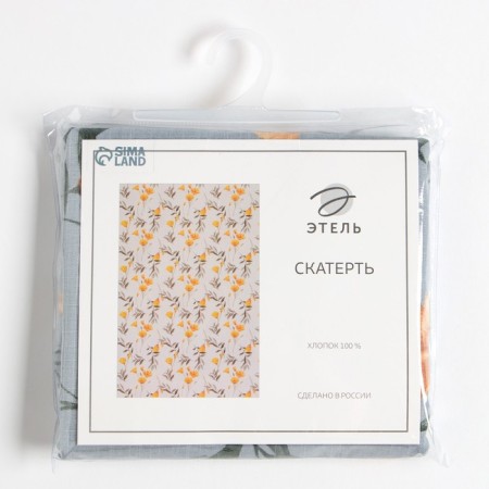 GPECT ETICE Yellow Poppies 149x180 cm, 100% cotton, reps 210 g/m2-4