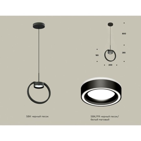 AMBRELLA LIGHT AMBRELLA AMBRIL, TRADITIONAL DIY, XB9102151, GX53, Black Black Sand, White matte-1
