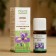 Aromatic oil "Iris" 10 ml oleos
