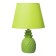 Board lamp "Pineapple" E14 40W Green 20x20x32 cm Risalux
