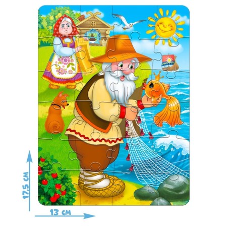 Puzzle "Children's Tales No. 5", 24 elements-1