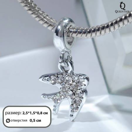 Suspension "Swallow" mine, white color in silver