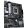 The ASUS Prime H610M-A D4-CSM, LGA1700, H610, 4XDDR4, HDMI, DP, ATX.