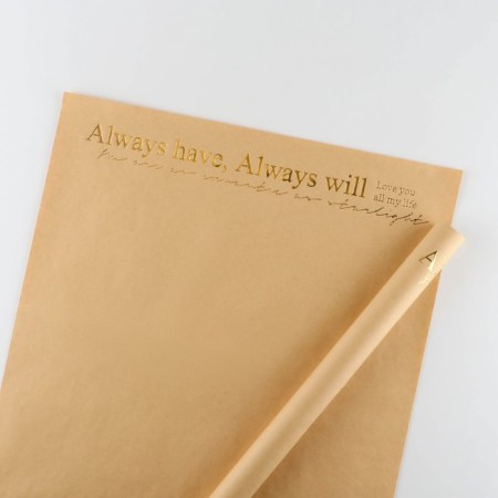 Package paper. Craft with embossing "Always", 51 x 57 cm-6