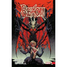 Веном. Полное собрание. Том 3. Кейтс Д.