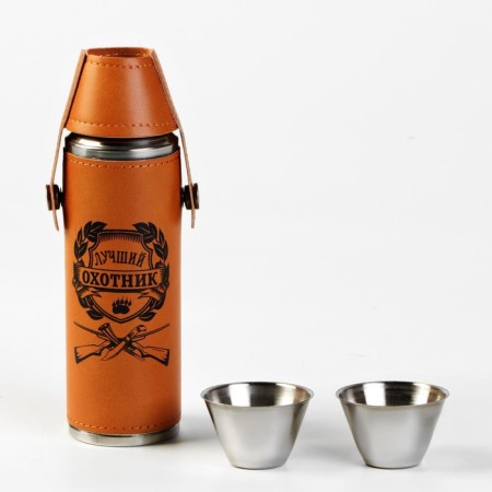 Flaw for alcohol "Best Hunter", stainless steel, 300 ml, 2 piles of 30 ml