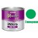 Enamel Vitcolor PF-115 Green GOST 1.9kg