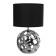 Perseus table lamp E27 40W silver 25x25x41 cm Risalux