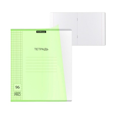 Notebook 96 sheets Erichkrause Coverpro Neon "Classic", plastic cover, OFSET BOLK, 100%whiteness, Green