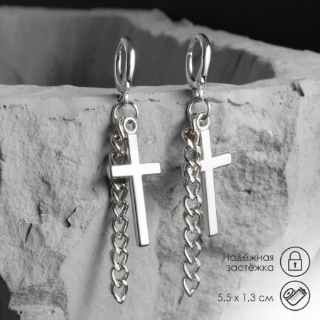 Earrings metal "Cross and chain", silver color