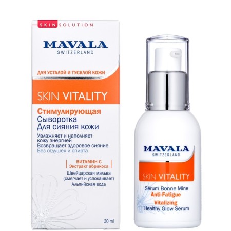 Skin glowing Mavala Skin Vitaly, stimulating 30 ml-1