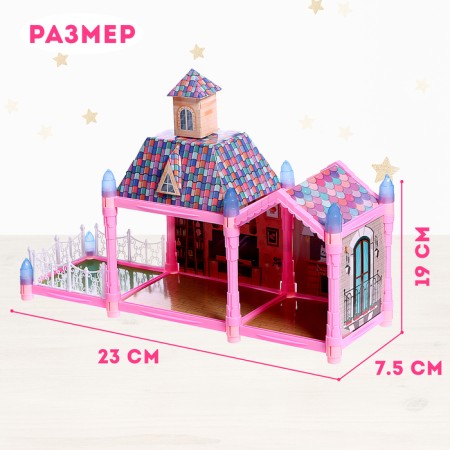 House for dolls "Fairytale life" with a doll, a pet and accessories, the light-1