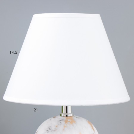 E14 40w 40W Better-gold 19.5x19.5x27.5 cm Risalux-2