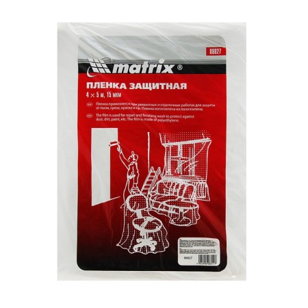 Protective film Matrix, 4 x 5 m, 15 μm, polyethylene