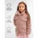 Children's jacket Amarobaby Lama, height 128 cm, pink color