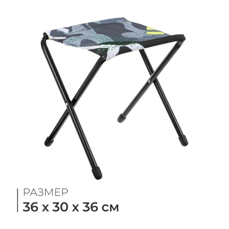 Folding country chair, green collage