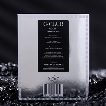 Male Water G-Club Egoist, 100 ml (based on Egoiste Platinum (Chanel)-2