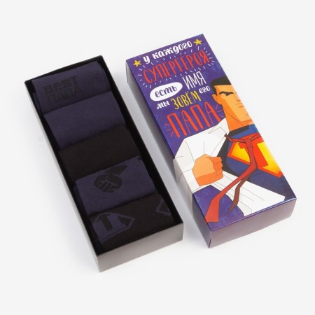 Set of men's socks KAFTAN "SUPERGER" 5 pairs, p. 41-44 (27-29 cm)