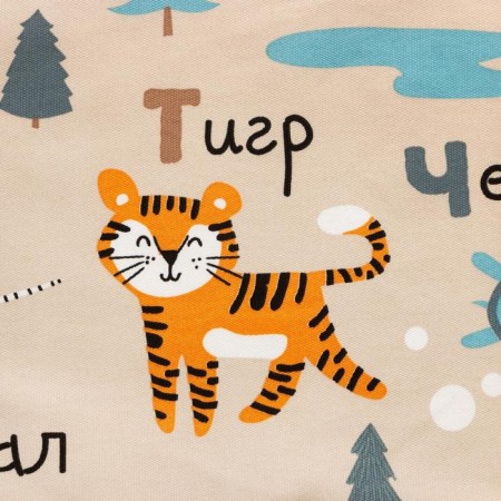 Curtain Ethel "Merry Alphabet", 145x260 cm, 100% cotton-1