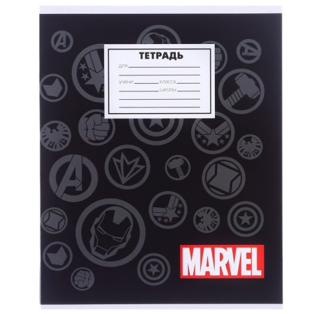 Gift set for a boy, 10 items, Avengers-10