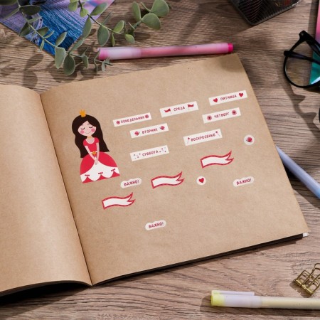 Paper stickers for the diary "Princess", 4 × 23 cm-2