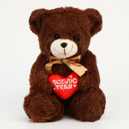 Soft toy "I love you", 25 cm, mix-1