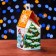 Gift box "Winter courtyard house", 9.1 x 7 x 15.7 cm