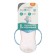 A bottle for feeding, a classic throat, fitted, with handles, 150 ml., From 0 months., Blue color