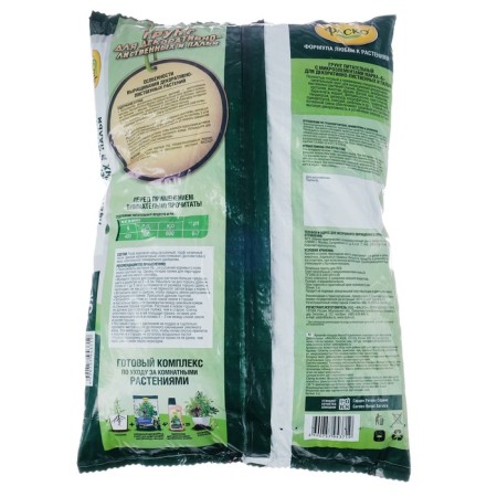Soil FASCO Servial and decrease floral happiness, 5 liters-7