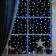 Garland "Curtain" 2 × 1.5 m with nozzles "Hedgehog", IP20, Transparent thread, 360 LED, glow of multi, 8 modes, 220 V