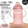 Drill-non-duplicate, soft nose, from 9 months, 270 ml., Little World Collection, M&B