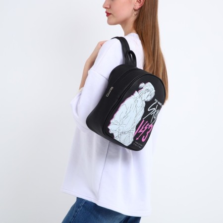 School backpack of artificial leather You Make Me Stay 27x23x10 cm-6