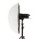 Enlightenment UB-40W, with a reflector, d = 102 cm