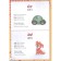 English dictionary in pictures for the smallest
